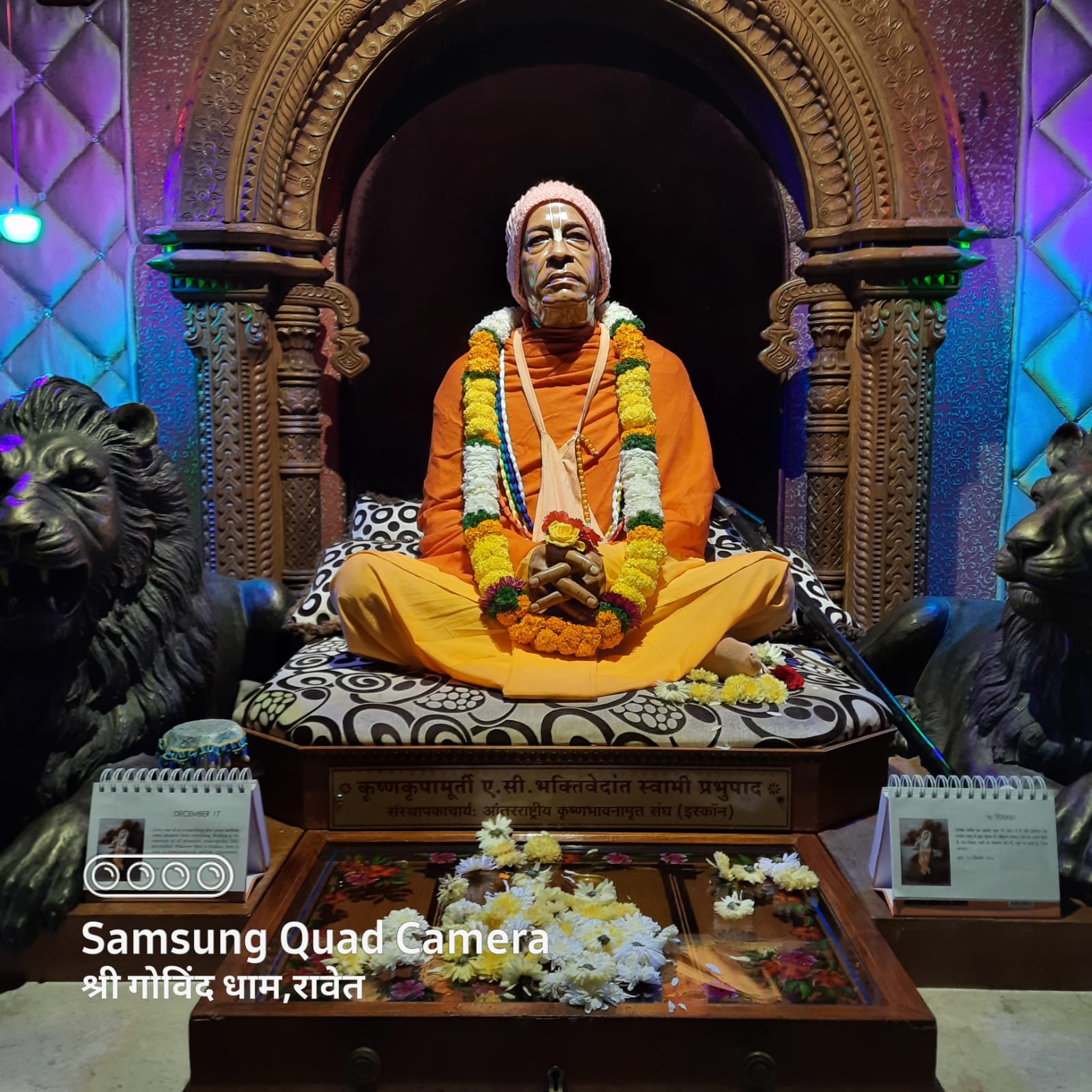 Photo Gallery - Sri Govind Dham, ISKCON, Ravet - Official Website