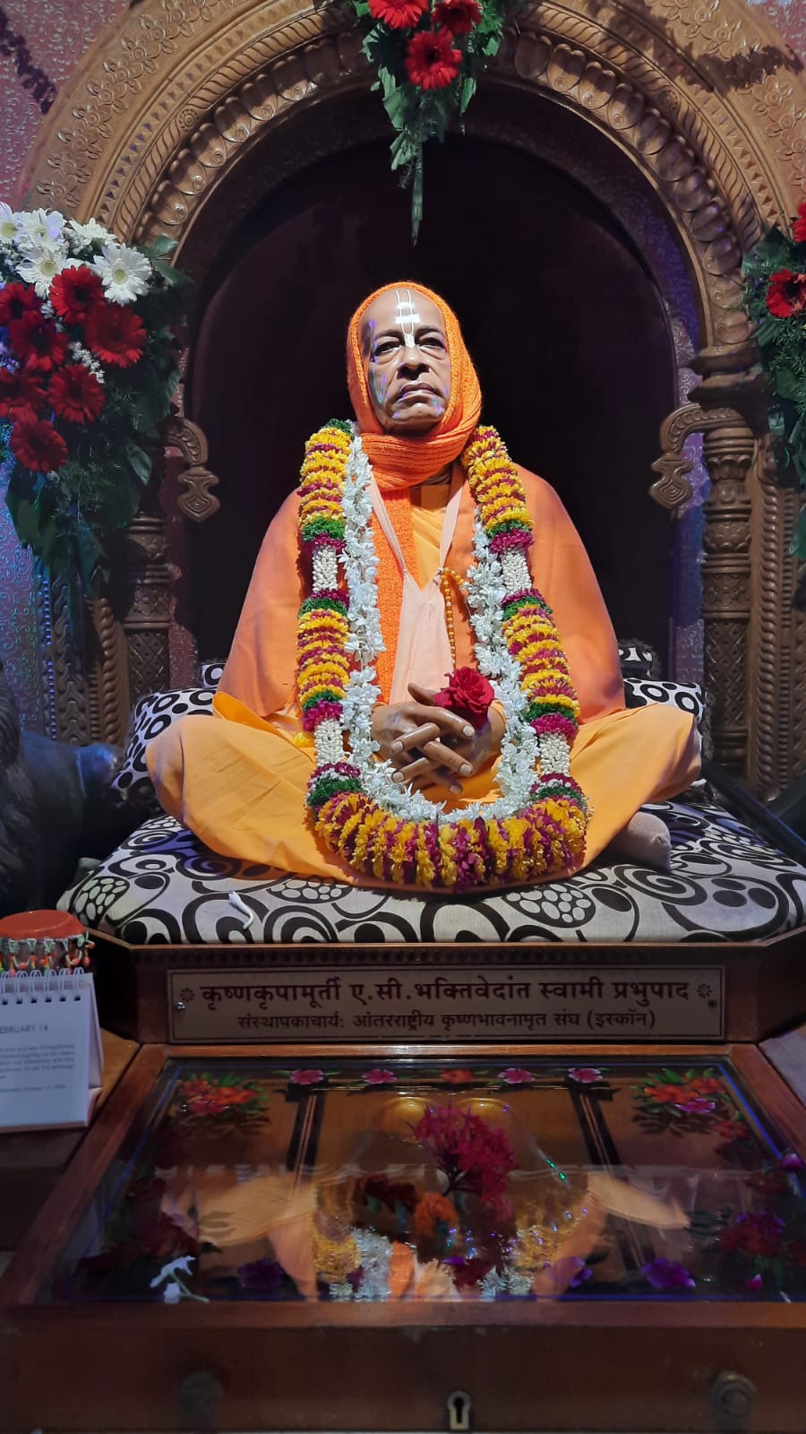 Photo Gallery - Sri Govind Dham, ISKCON, Ravet - Official Website