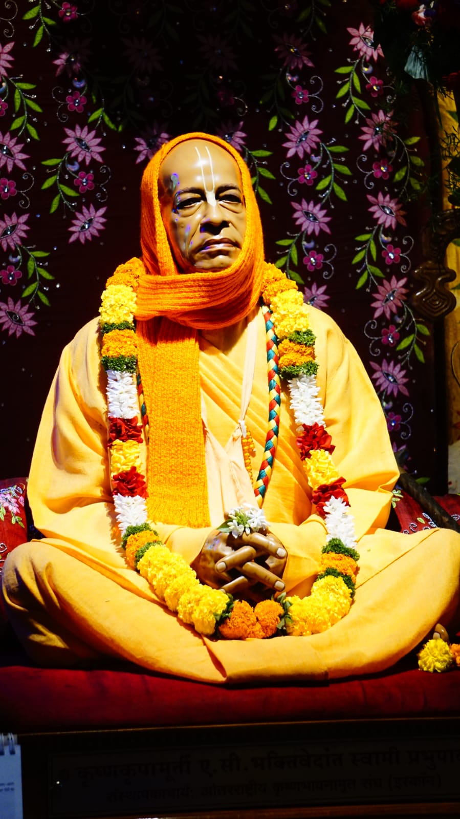 Photo Gallery - Sri Govind Dham, ISKCON, Ravet - Official Website