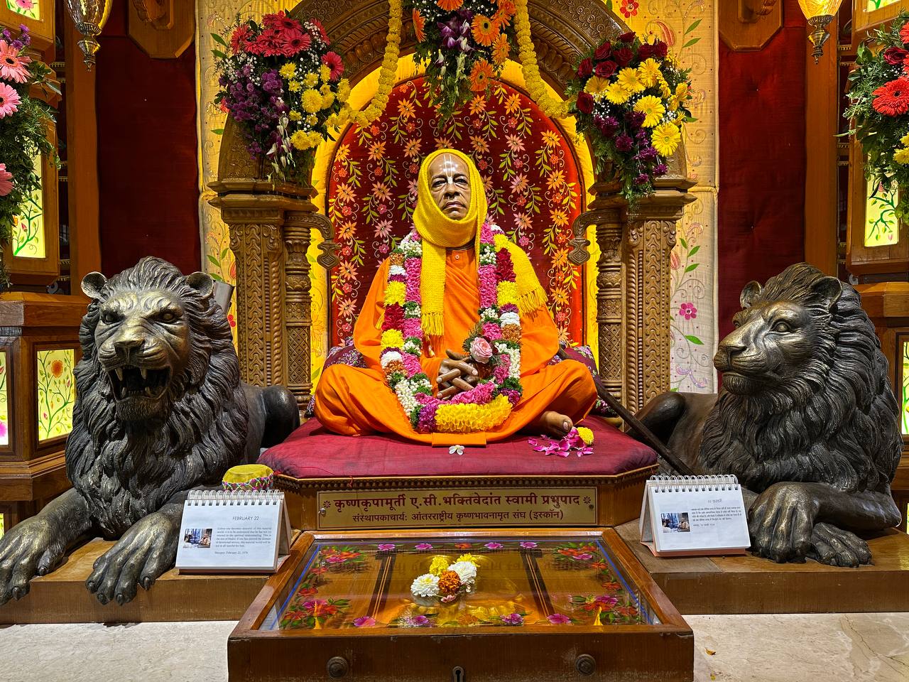 Photo Gallery - Sri Govind Dham, ISKCON, Ravet - Official Website